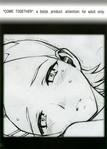 (C68) [bolze] COME TOGETHER (エウレカセブン)