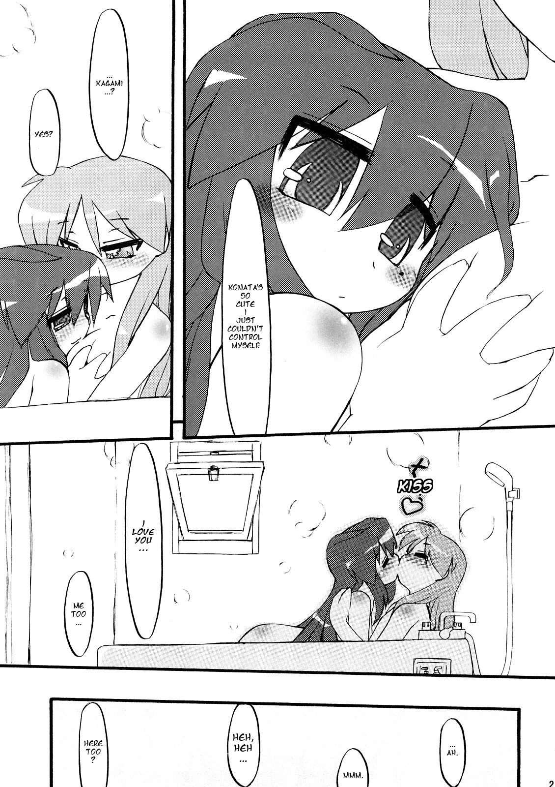 (C73) [CELTRANCE (虎顎かずや)] 蒼☆菫 (らき☆すた) [英訳]