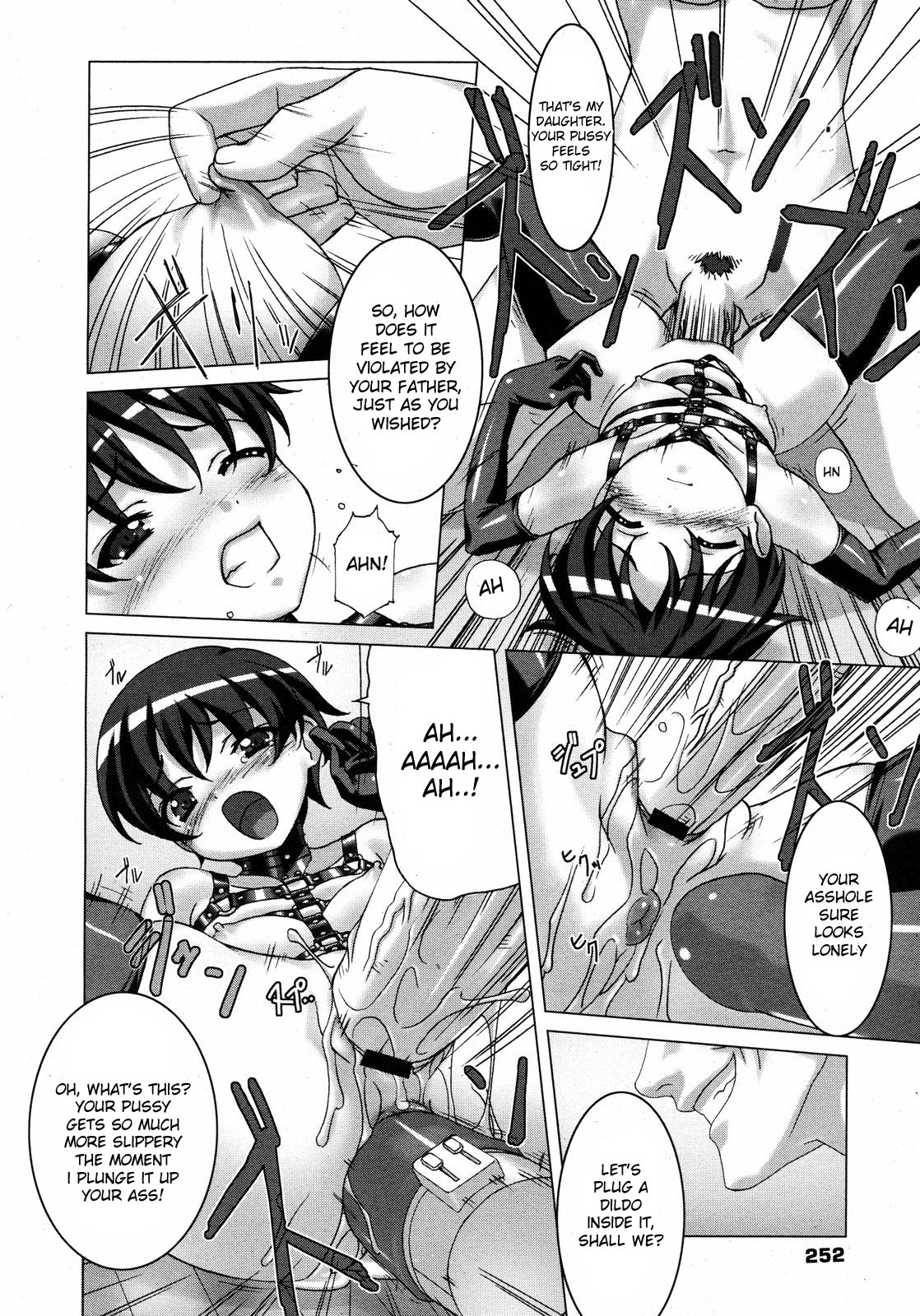 [桜ロマ子] 少女拘束 (コミックゼロエクス Vol.11 2008年11月号) [英訳]
