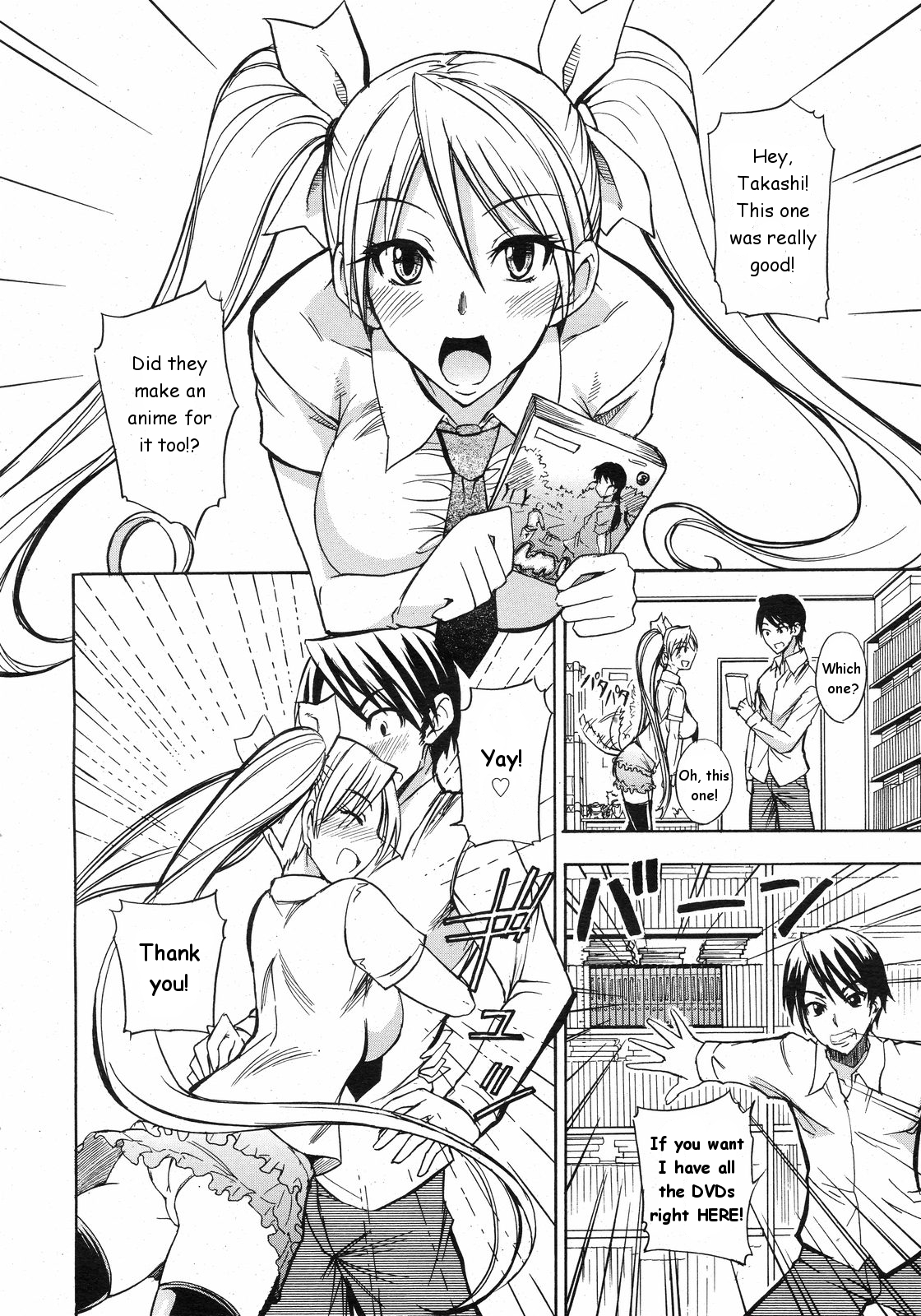 [isao] いたずら髪の娘 (コミックゼロエクス Vol.13 2009年1月号) [英訳]