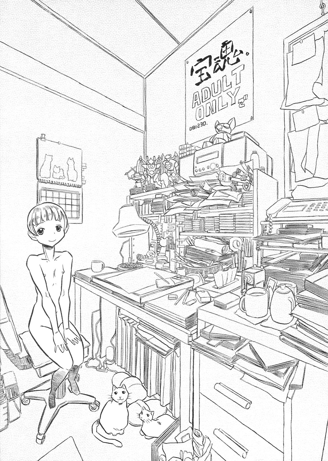 【タカラダマシイ】マヤオナカに天国からエロマンガけしぼうのじゃんぬだるくがやっててちく35（C75）