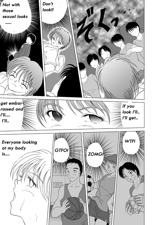 【桜場城一郎】グレートブレストみゆき[英語] {bewbs666}