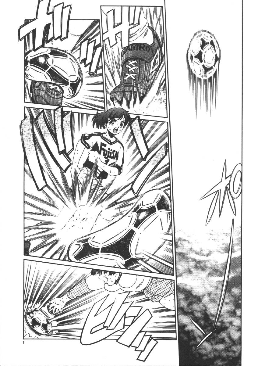 【アンソロジー】ドレイケイヤク（奴隷契約）