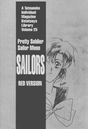 sailors_red_version sailors_red_version