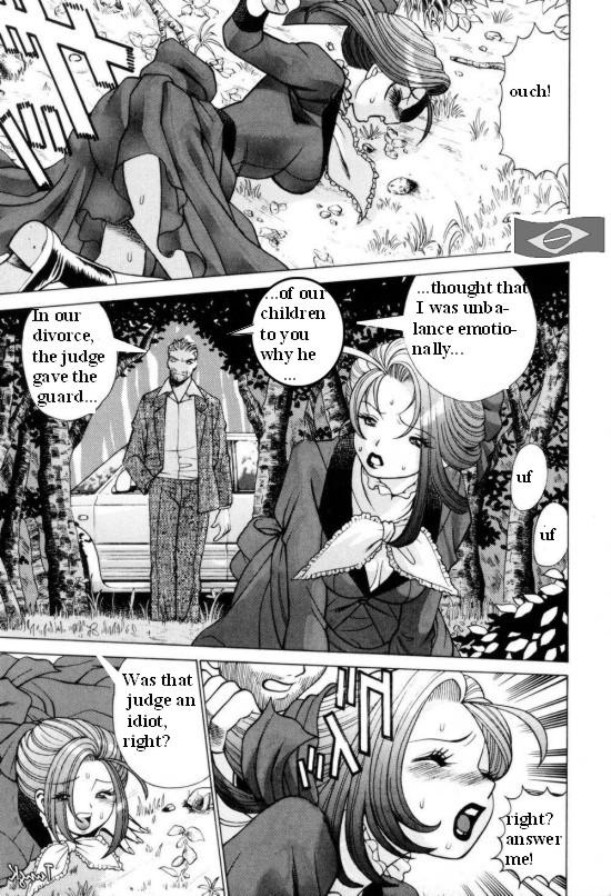 ファビオの母親[英語] [書き直し] [FHC]