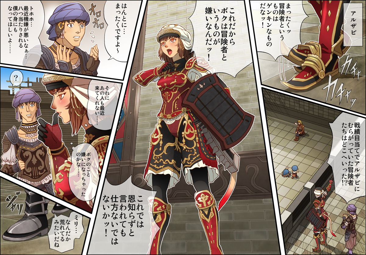 【ムーンフィッシュカフェ】バブルラブ