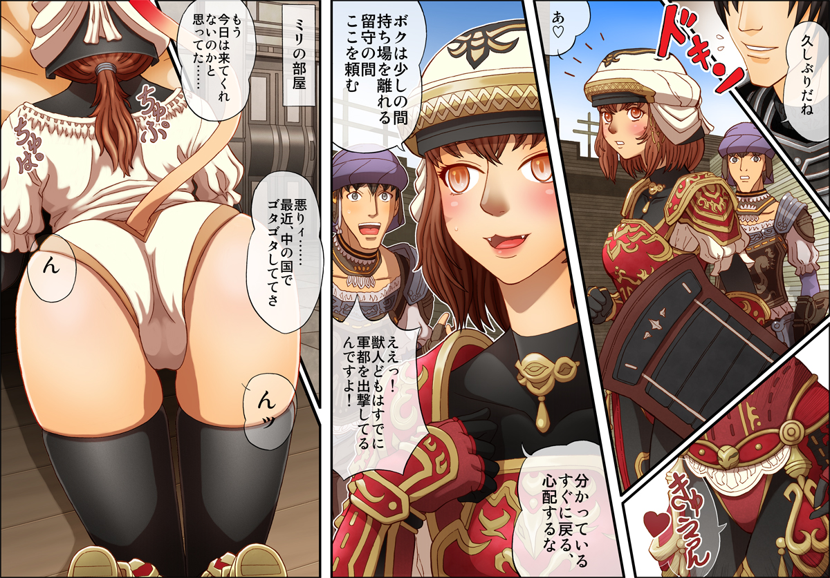 【ムーンフィッシュカフェ】バブルラブ