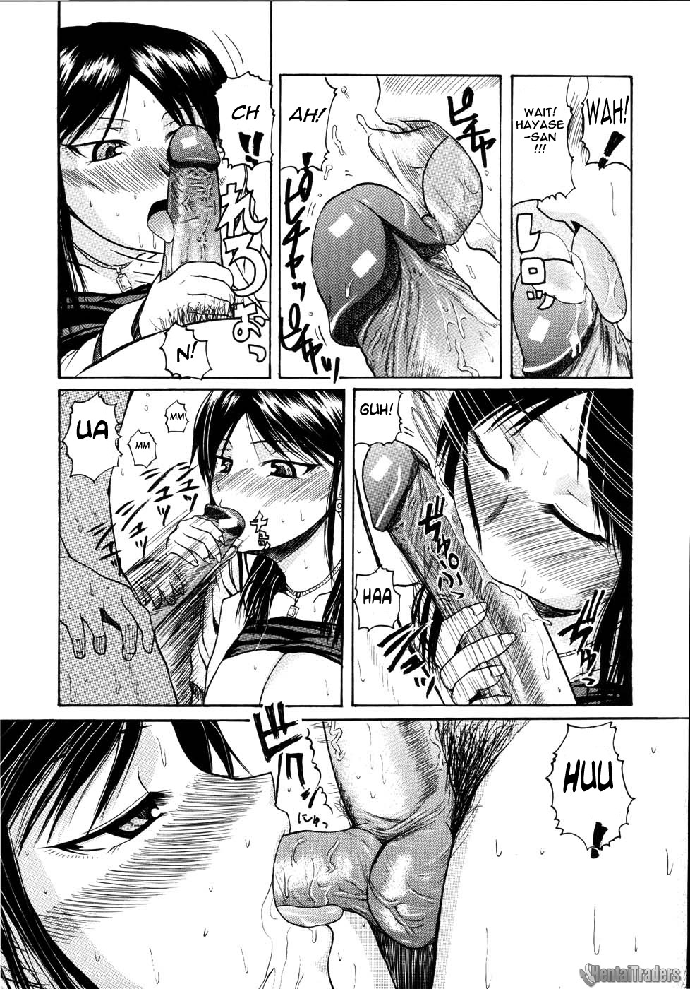 【吉村辰巻】望田Ch。 1-3、8-9 [ENG]
