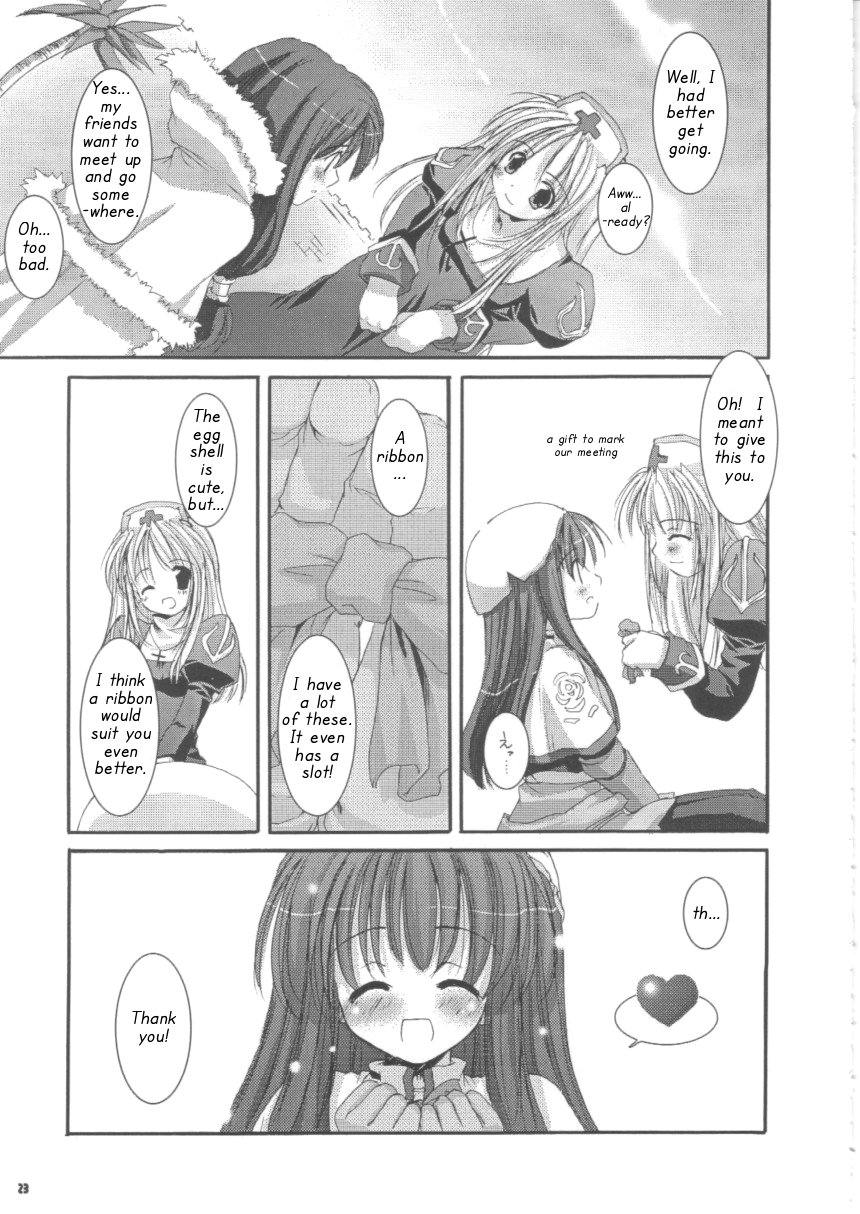 (C63) [Digital Lover (なかじまゆか)] D.L. action 16 (ラグナロクオンライン) [英訳]