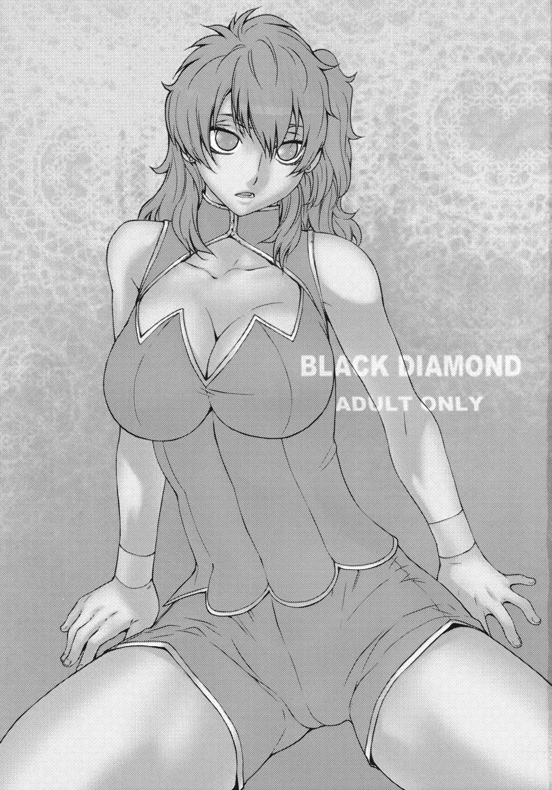 (C75) [紅茶屋(大塚子虎)] BLACK DIAMOND (機動戦士ガンダム00)