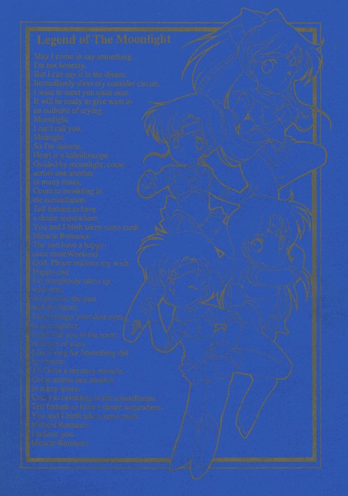 sailors_blue_version