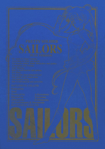 sailors_blue_version sailors_blue_version