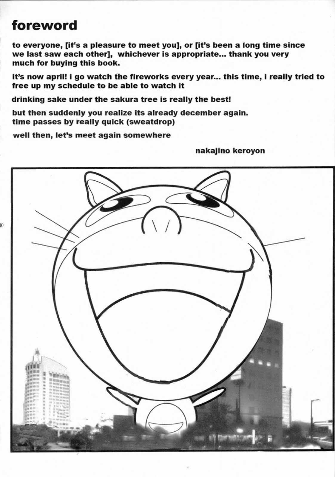 (サンクリ31) [Bone★chinA (中二のケロヨン, ハスミヒロ)] MISA NOTE (デスノート) [英訳]