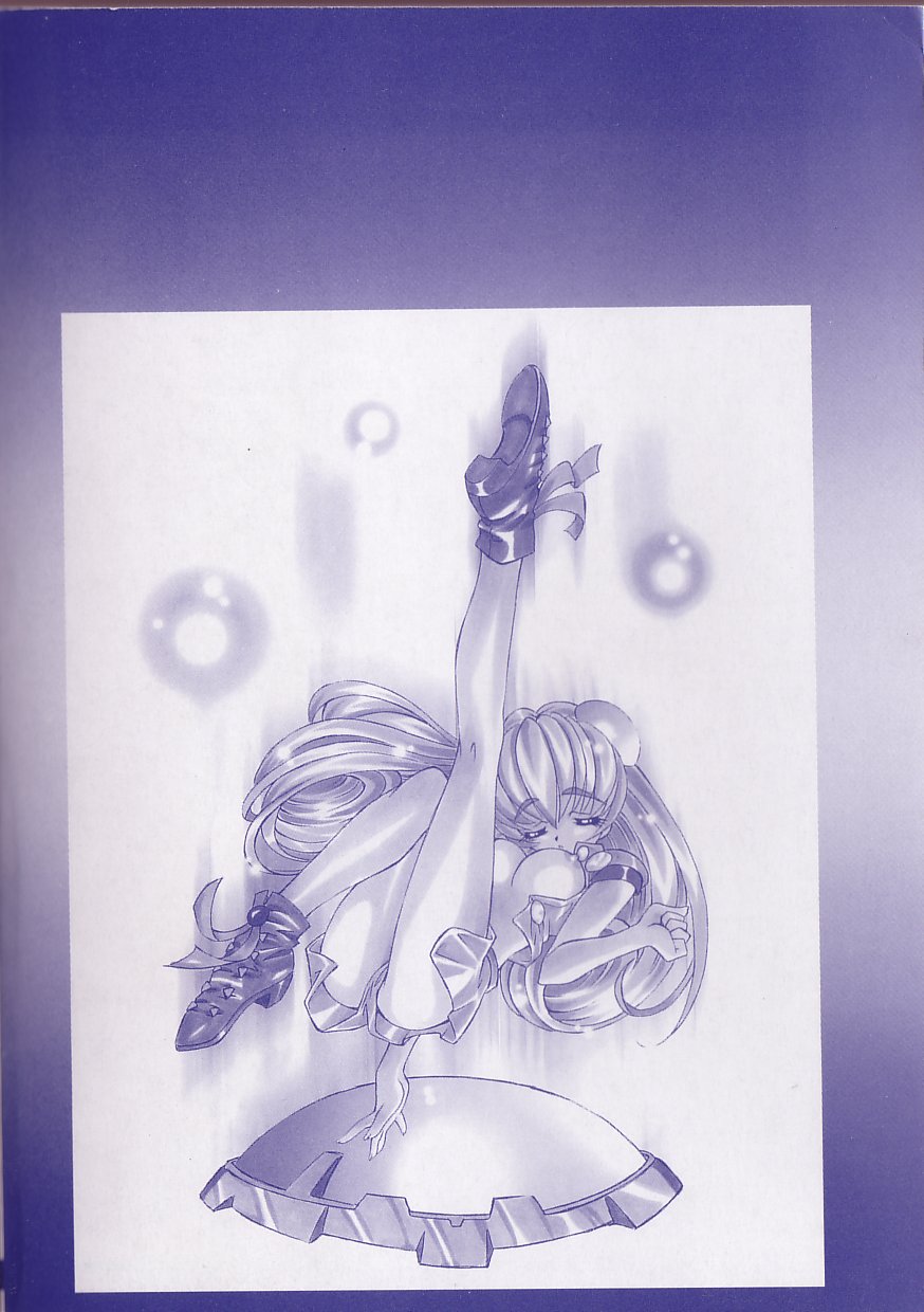 [高岡基文] PhisiX