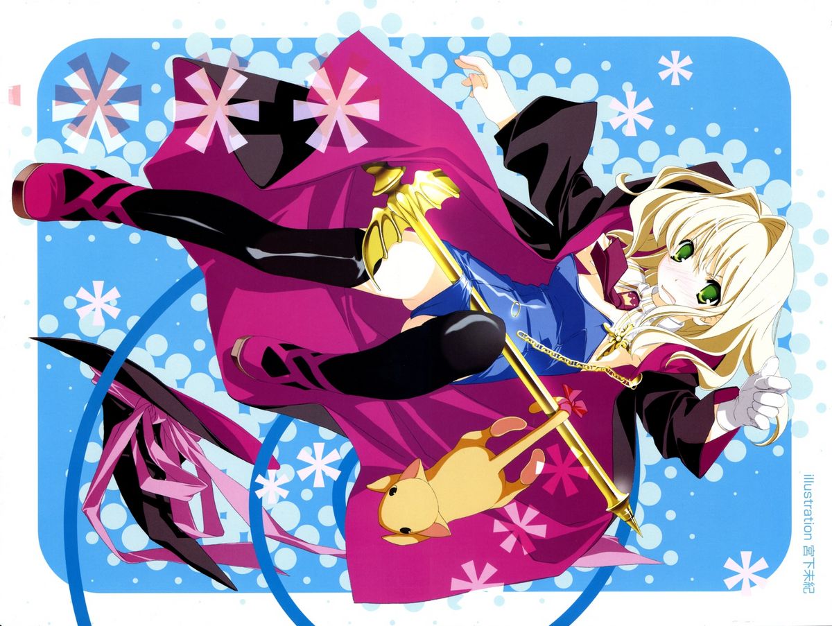 COMIC ポプリクラブ 2006年05月号