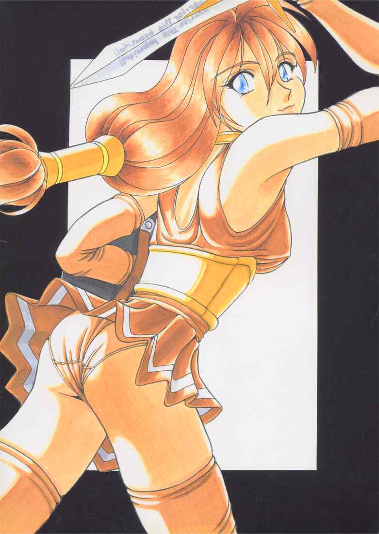 (C51) [Studio Honeyblade (よろず)] MDMA ex 改 (ソウルキャリバー)