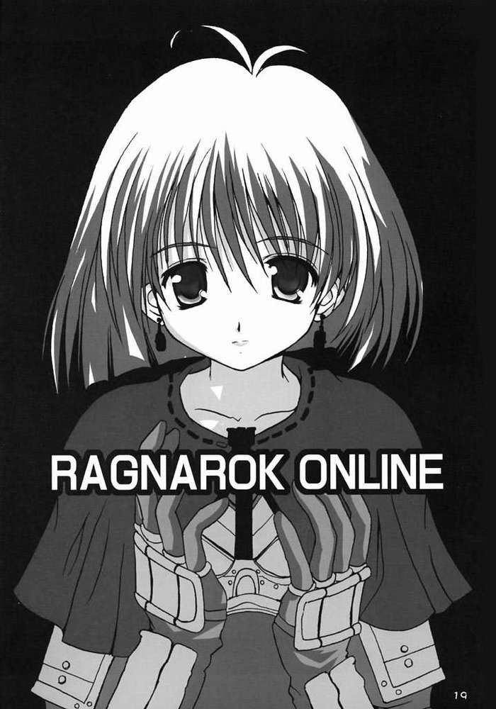 [BlueMage (あおいまなぶ)] B4U (こみっくパーティー)