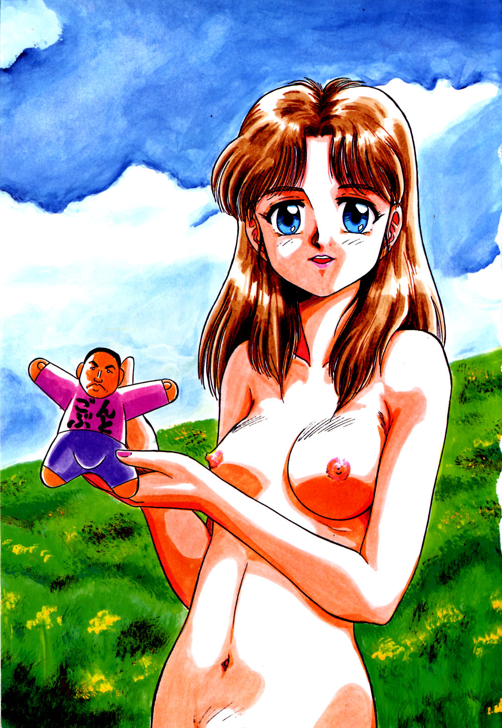 [深紫’72] 指導お願いします