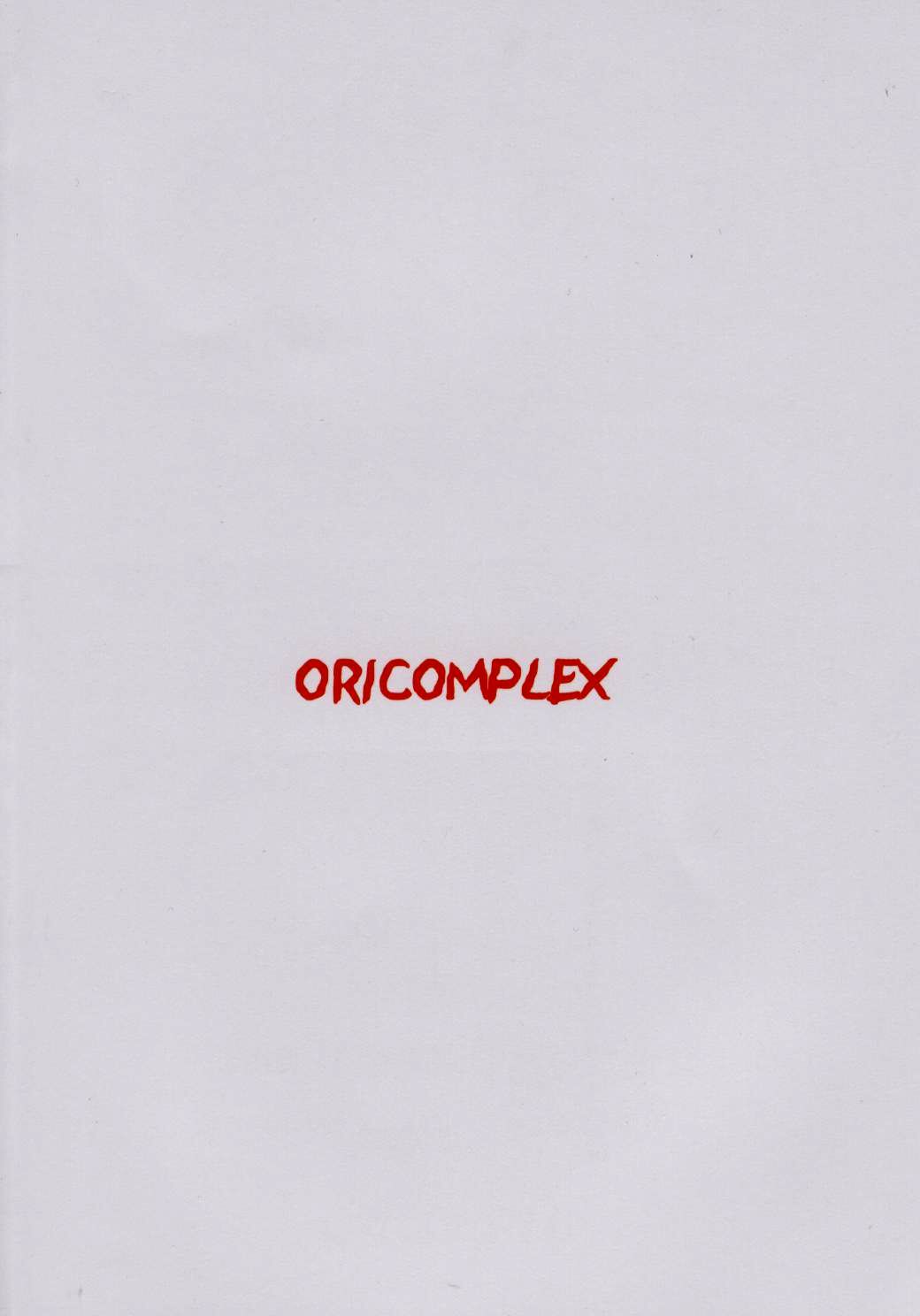 (C62) [ORICOMPLEX (orico)] うまかゆ日記 (バイオハザード)