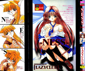 [LAZY CLUB] NESS