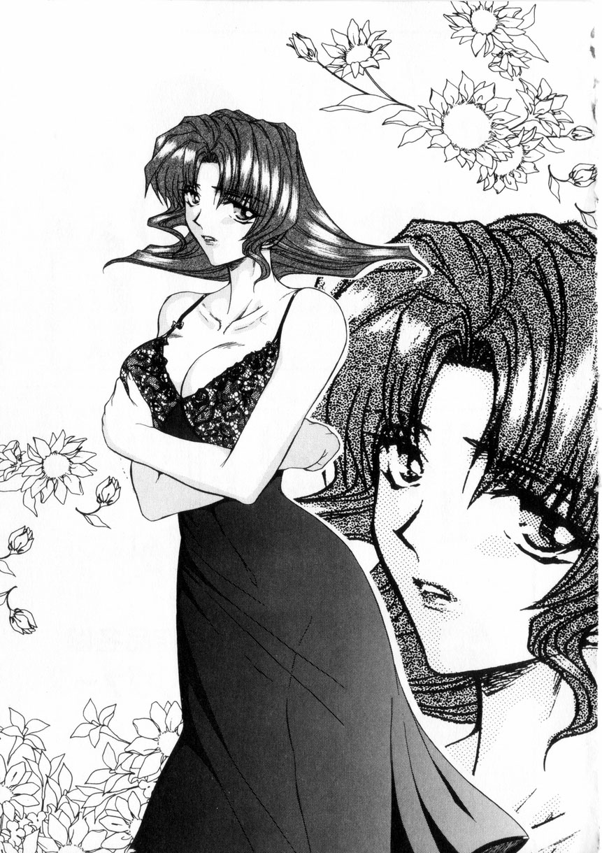 [MARO] 母娘居開帳