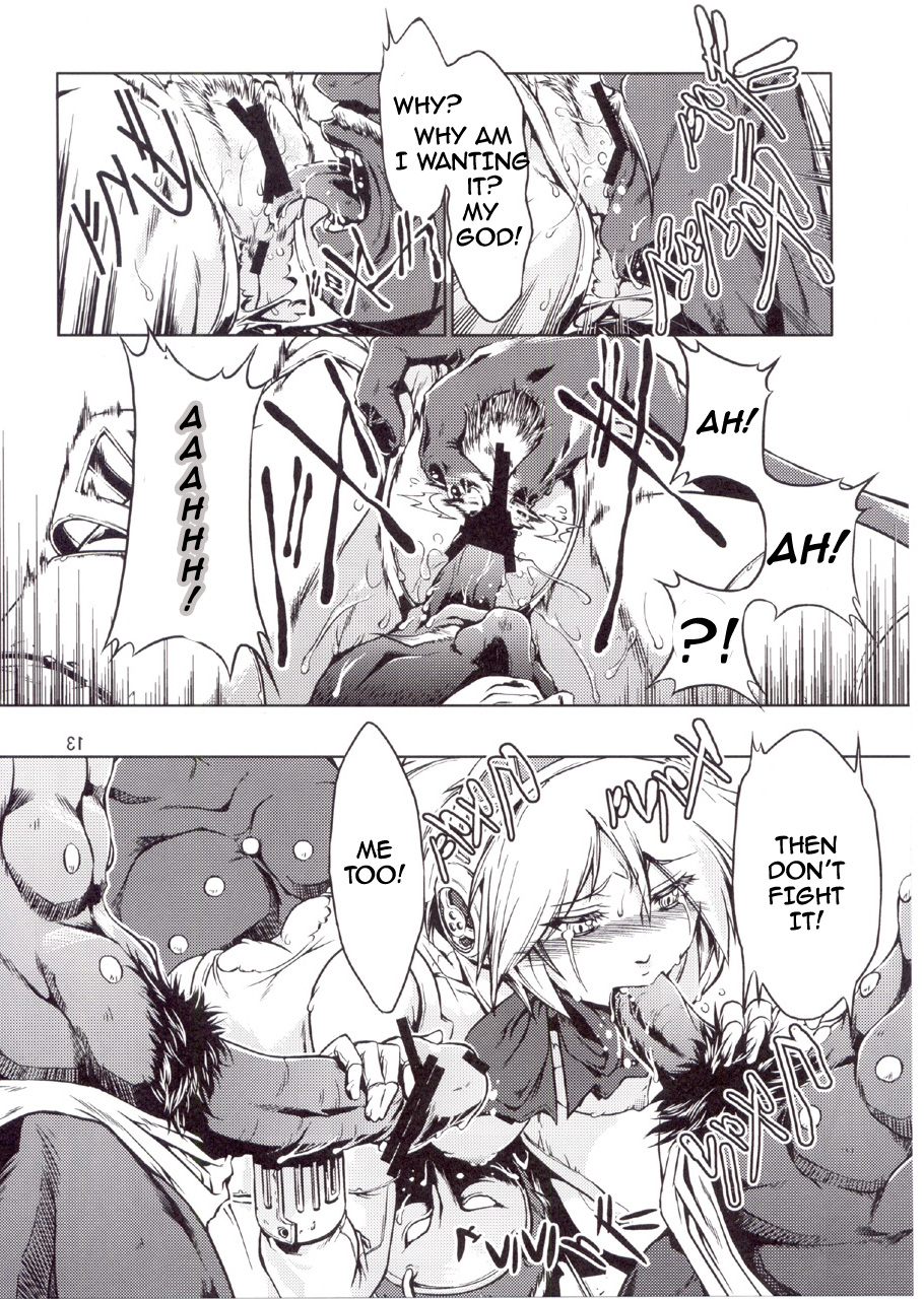 (C71) [FAKESTAR (美春)] P (ペルソナ3) [新しい英語の物語]