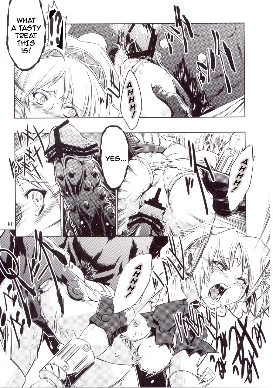 (C71) [FAKESTAR (美春)] P (ペルソナ3) [新しい英語の物語]