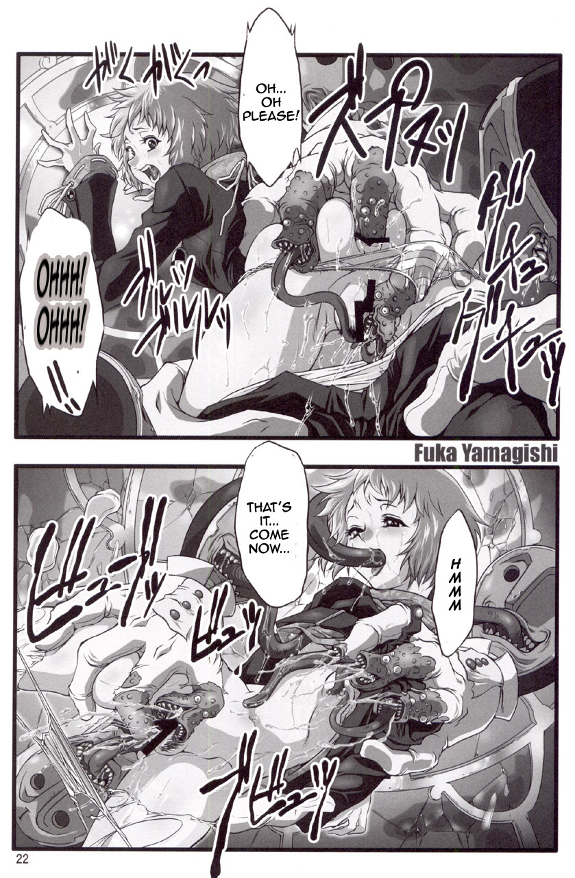 (C71) [FAKESTAR (美春)] P (ペルソナ3) [新しい英語の物語]