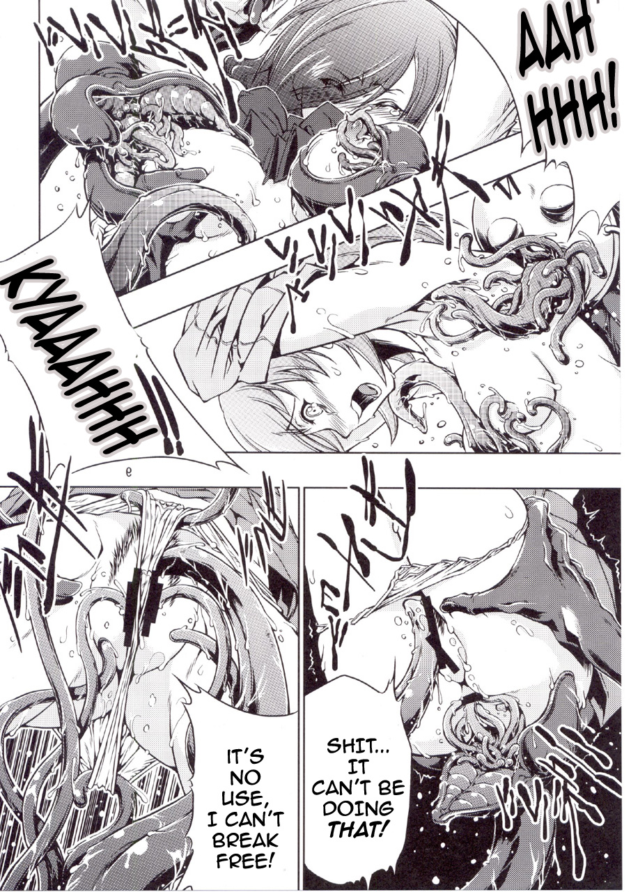 (C71) [FAKESTAR (美春)] P (ペルソナ3) [新しい英語の物語]