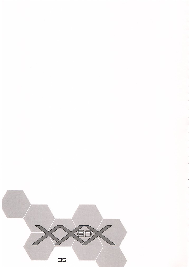 (サンクリ16)[下僕堂] XXBOX -DOUBLE DAME BOX- (色々)