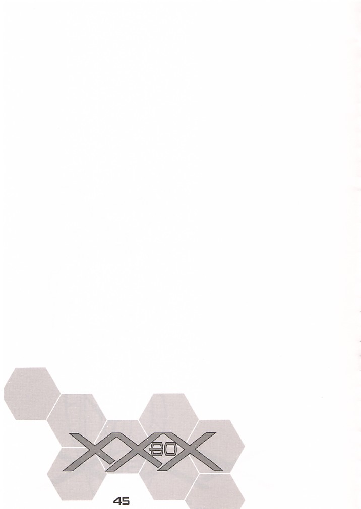 (サンクリ16)[下僕堂] XXBOX -DOUBLE DAME BOX- (色々)