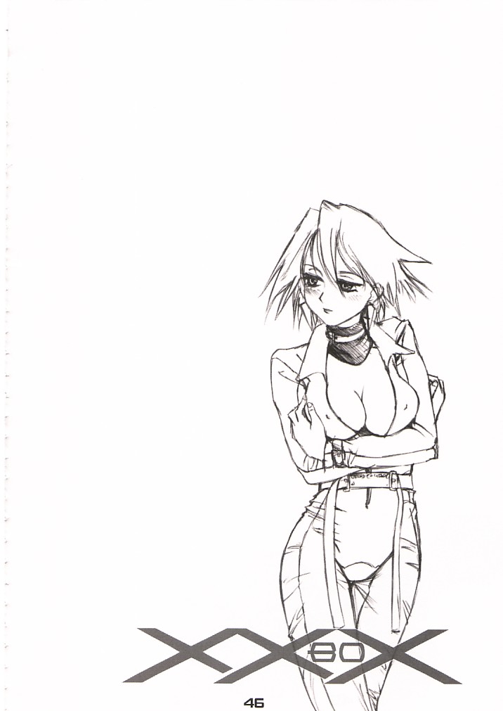 (サンクリ16)[下僕堂] XXBOX -DOUBLE DAME BOX- (色々)