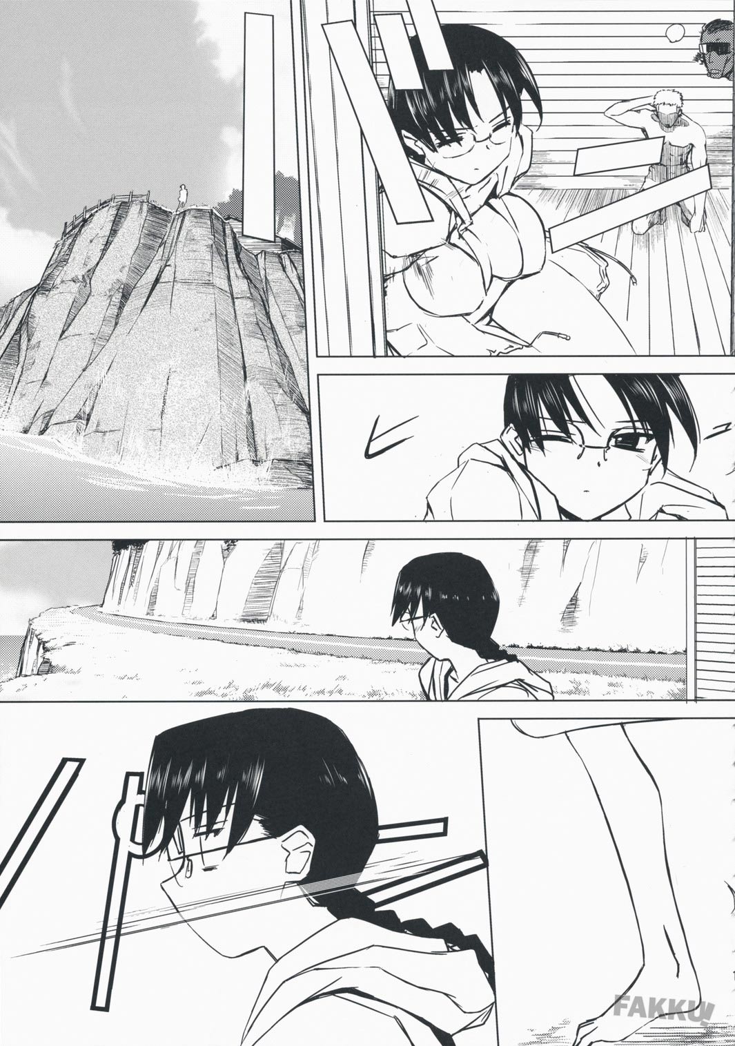 (C75) [Tear Drop (tsuina)] Aqua Blue II (トゥハート) [英訳]