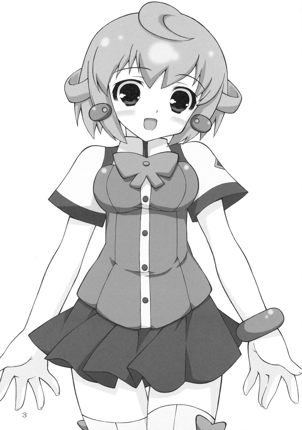 (C74) [このは (保汀一葉)] caramel koppe (どきどき魔女神判!)