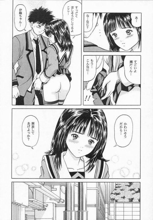 (Cレヴォ23) [D'ERLANGER (夜魔咲翔)] C.C SIDE-A IORI (アイズ)