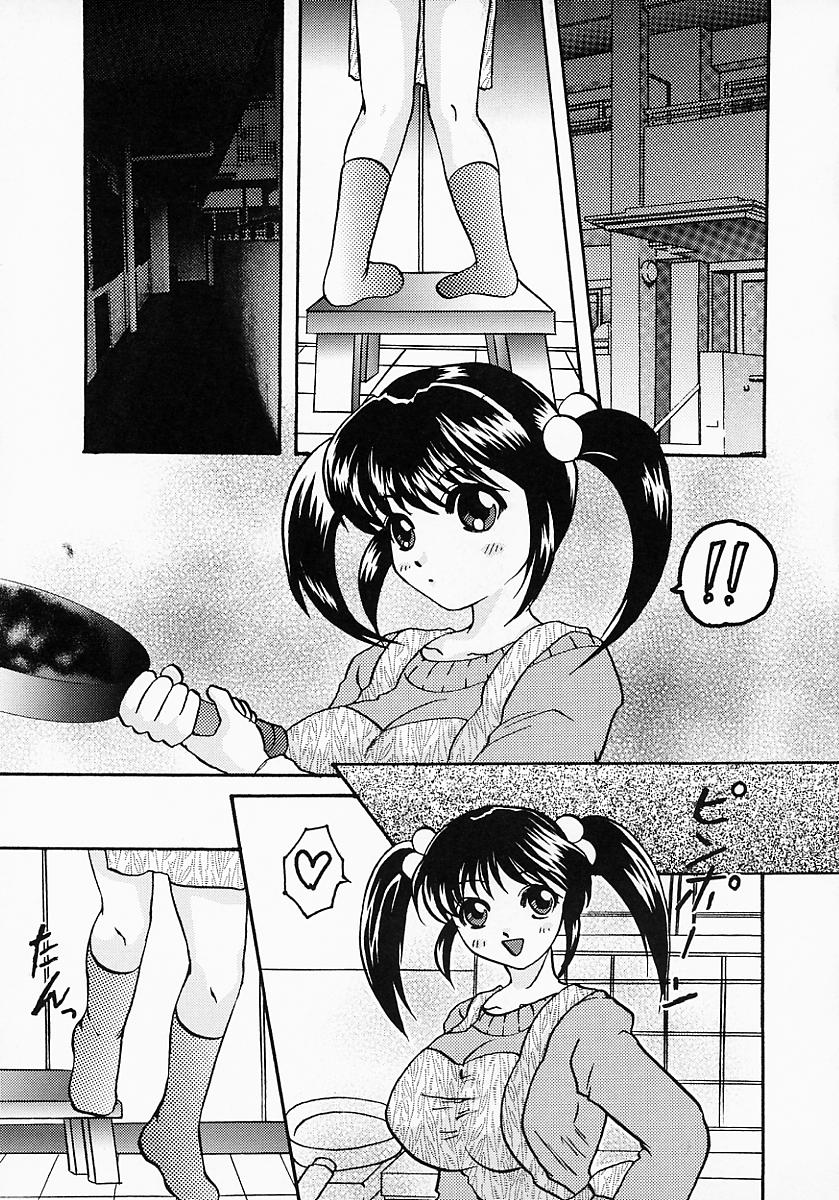 [鶴巻Ⅵ世] ちちびんた