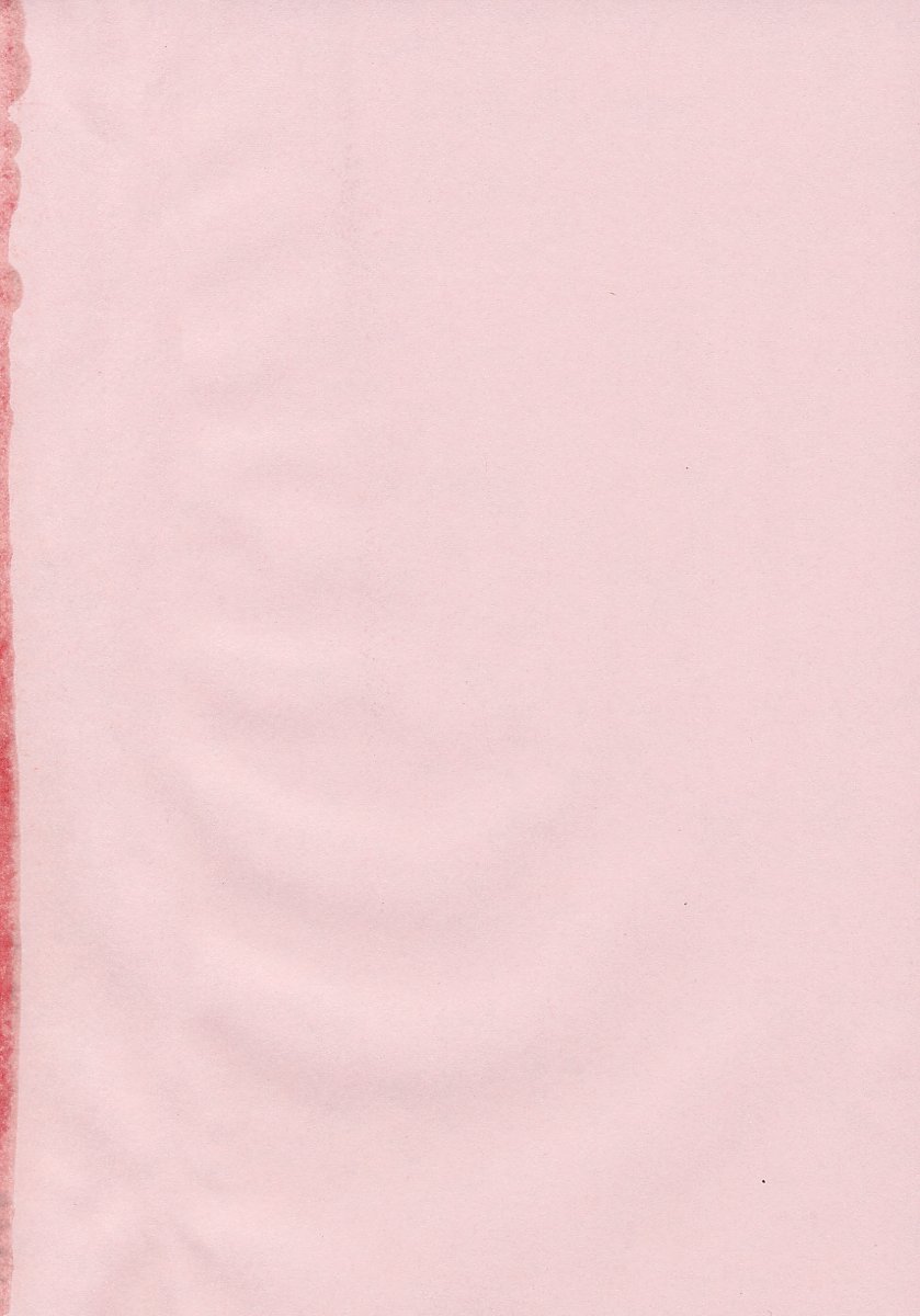 [鶴巻Ⅵ世] ちちびんた