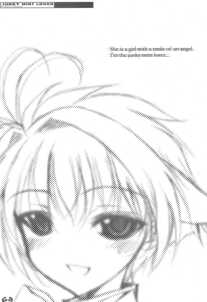 (みみけっと5) [NV3OFFLINE (大田優一)] JUNKY MINT LOVER (ギャラクシーエンジェル)
