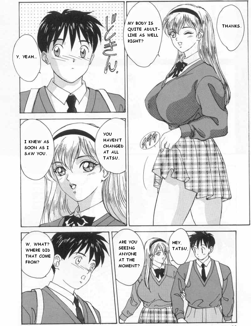 [にしまきとおる] ブルー・アイズ 1 章1-3 [英訳]