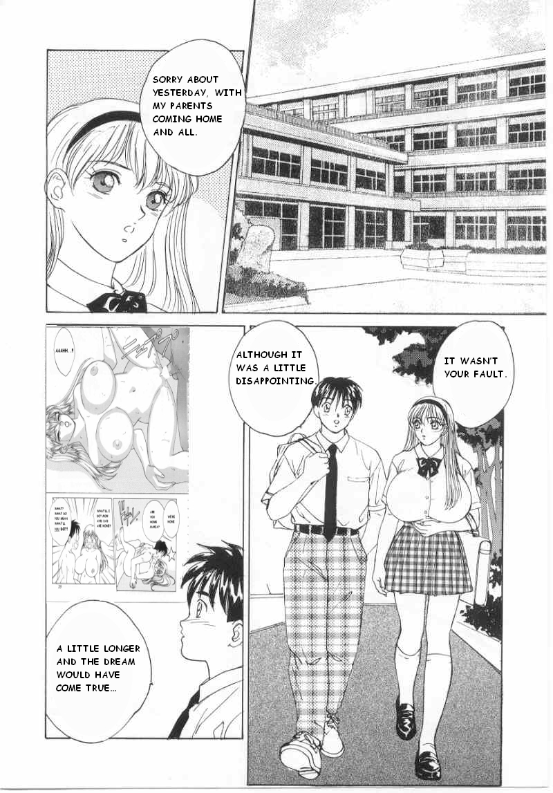 [にしまきとおる] ブルー・アイズ 1 章1-3 [英訳]