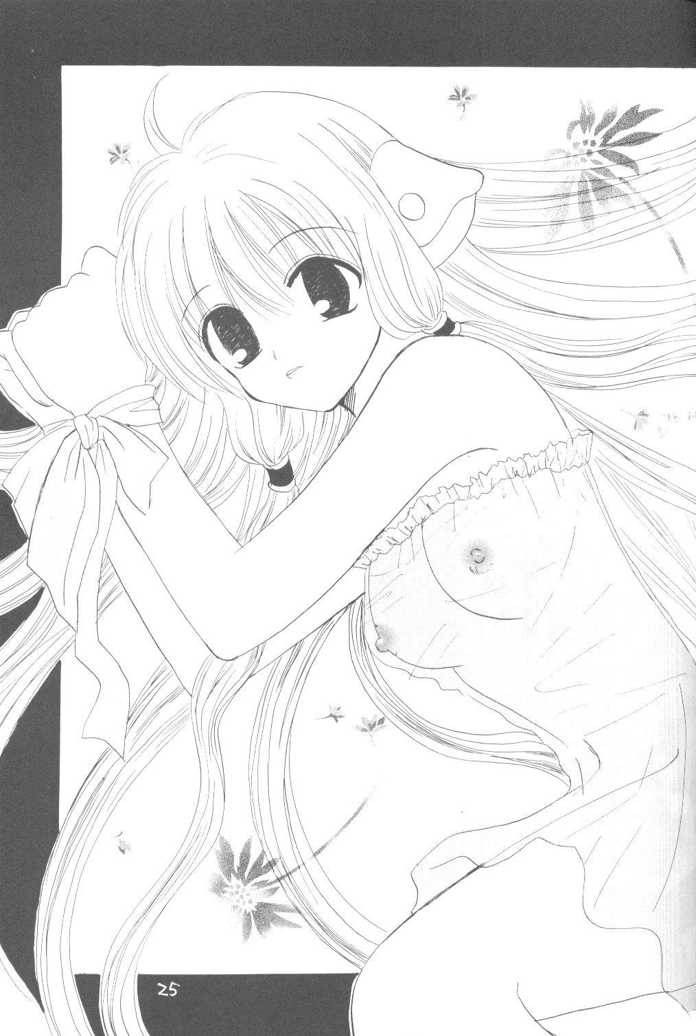 [和夜屋 (都月直流)] 清涼 (よろず)