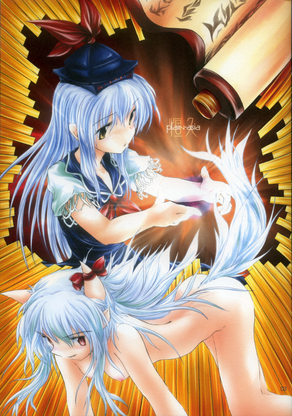 【NTconfess】夜のがつ(東方) 【NTconfess】夜のがつ(東方)