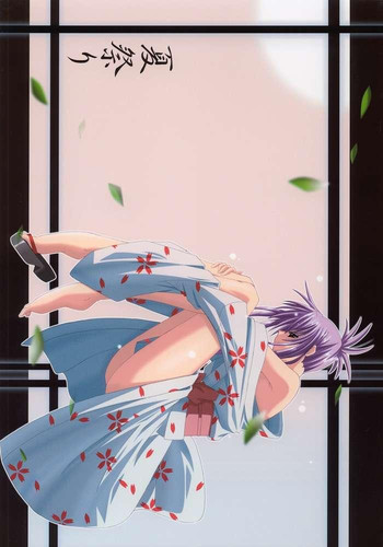 [夜の勉強会 (ふみひろ)] 夏祭り (シスタープリンセス, 魔界戦記ディスガイア)