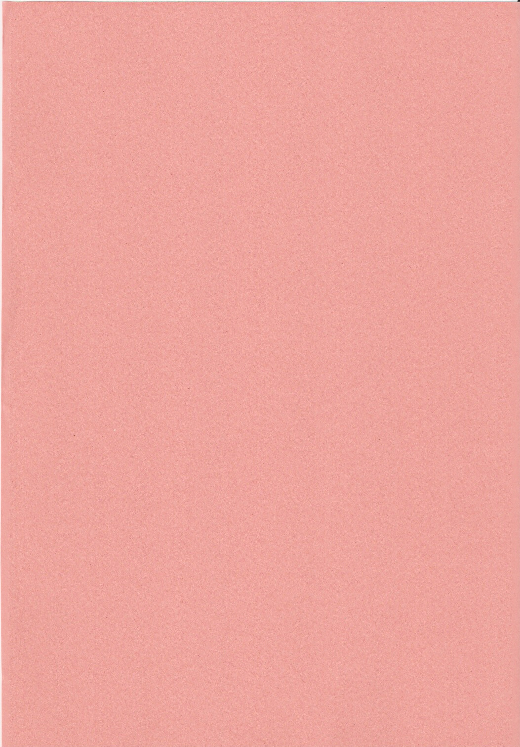 [のうないカノジョ (キシリトヲル)] 雛見沢定食＜Bランチ＞ (ひぐらしのなく頃に)