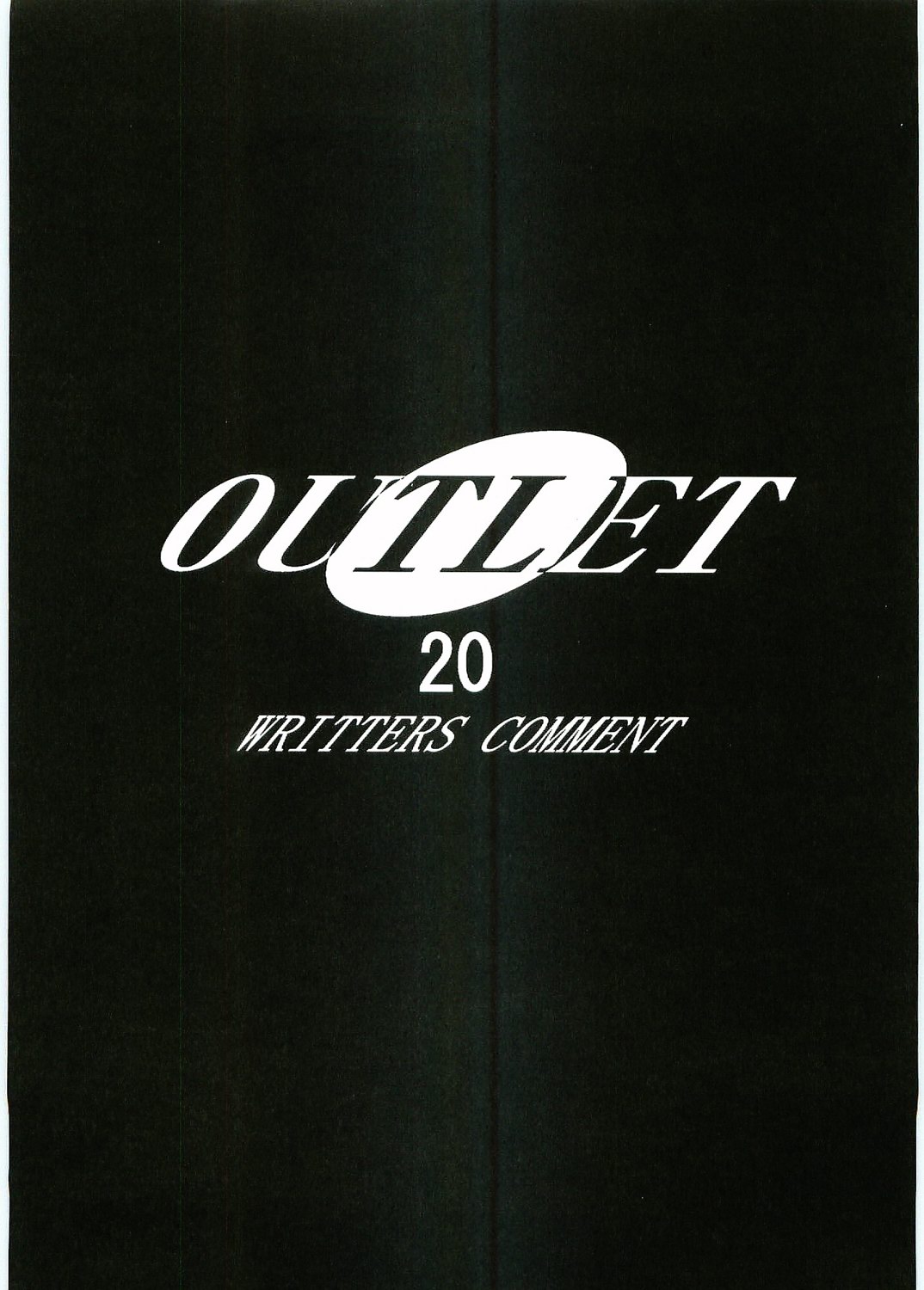 (C67) [VOISIN、DIFFERENT (よろず)] OUTLET 20 (スクールランブル)