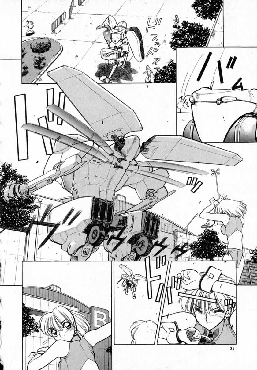 [清水清] 深夜＋２