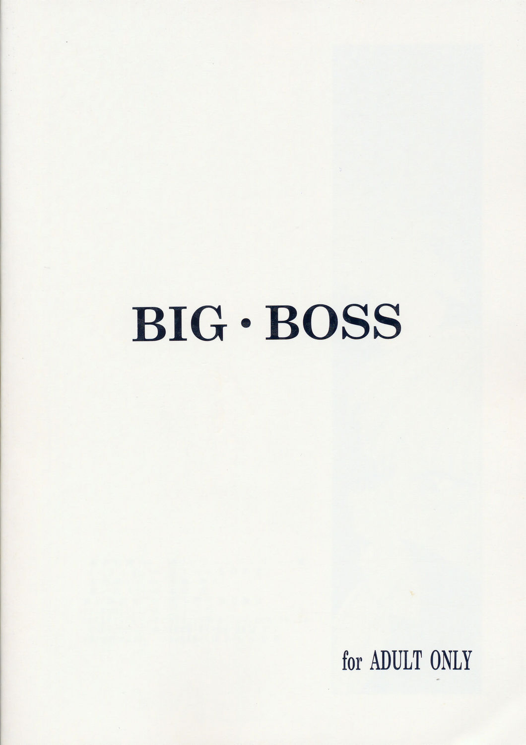(Cレヴォ36) [BIG・BOSS (赤城隼人, 本体売)] 激！！エヴァンジェリン一家 (魔法先生ネギま!)