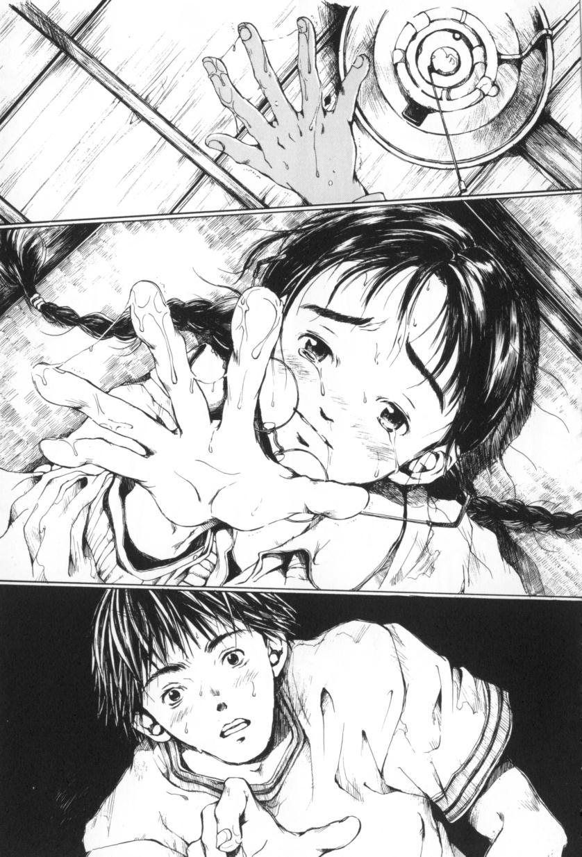 [三浦靖冬] おつきさまのかえりみち