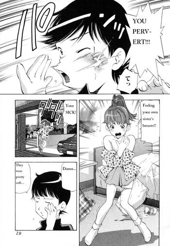 息子の才能[英語] [書き直し]