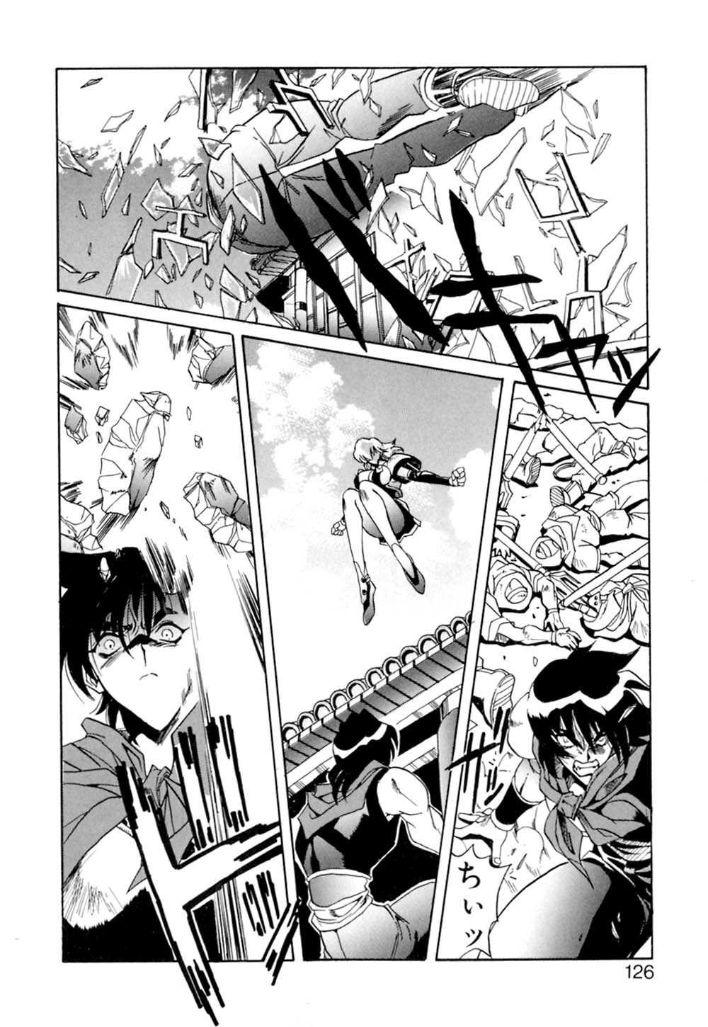 [necoJET] テレパシーのおくりかた